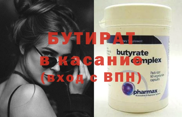 МДПВ Верхнеуральск