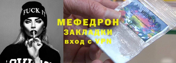 МДПВ Верхнеуральск