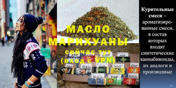 МДПВ Верхнеуральск