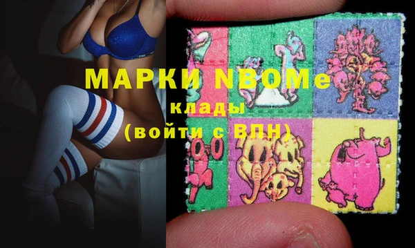 МДПВ Верхнеуральск
