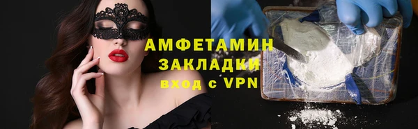 МДПВ Верхнеуральск