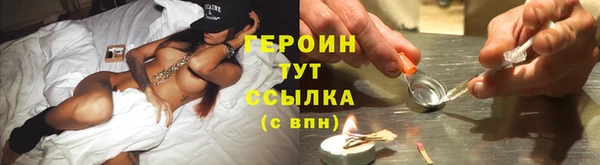 МДПВ Верхнеуральск