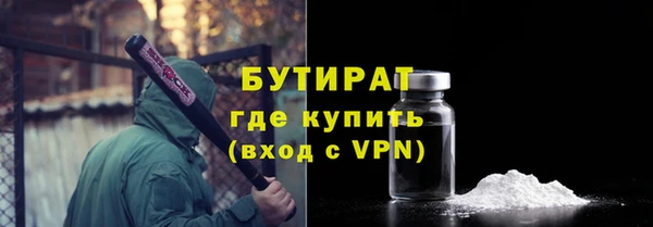 МДПВ Верхнеуральск