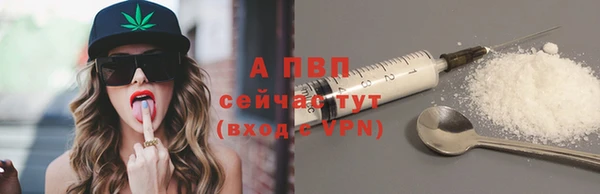 МДПВ Верхнеуральск