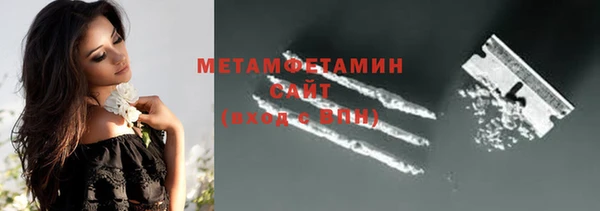 МДПВ Верхнеуральск