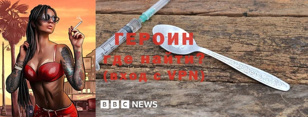 амф Верхний Тагил