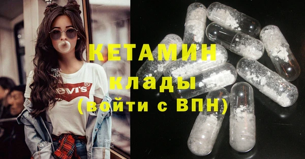 МДПВ Верхнеуральск