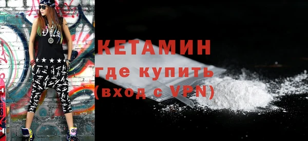 МДПВ Верхнеуральск
