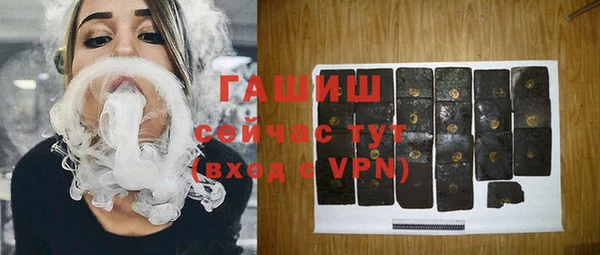 МДПВ Верхнеуральск