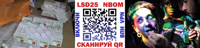 Купить  Бирюч  ЛСД экстази кислота 
