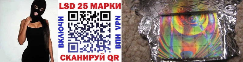 Марки N-bome 1500мкг  Купить где  Бирюч 