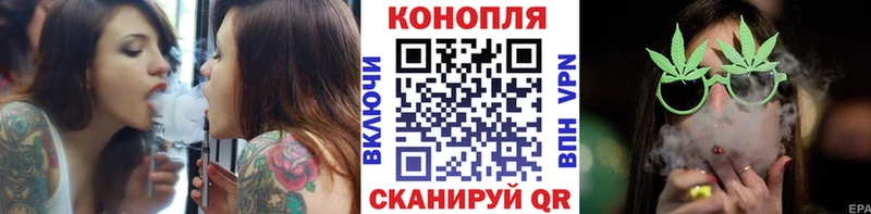 Шишки марихуана LSD WEED  Купить закладки  Бирюч 